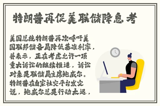 绿巨人视频资源下载知乎