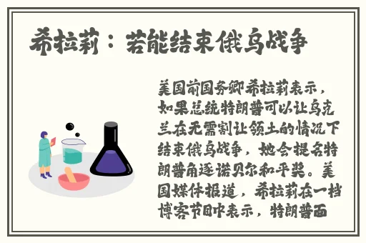仙女的jiojio帮你冲mba智库