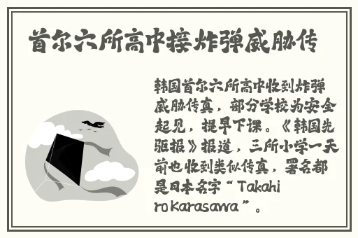 胡桃让我看看你的小坤坤