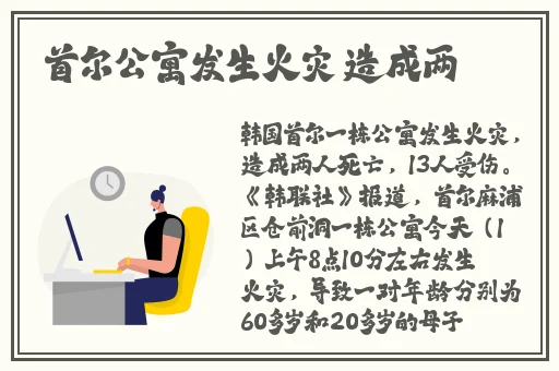 日产精品1卡2卡三卡四卡二卡