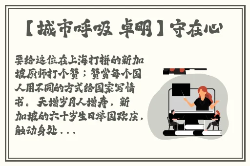 国产精品无码永久免费888