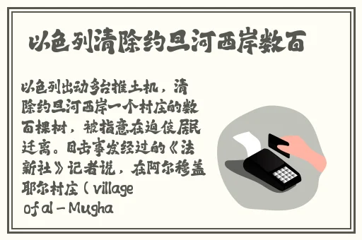 按在桌子上糟蹋视频