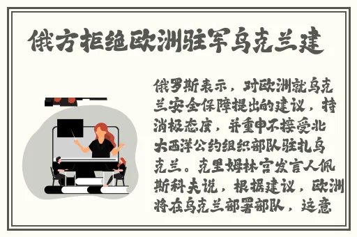 菠萝菠萝蜜视频高清免费版