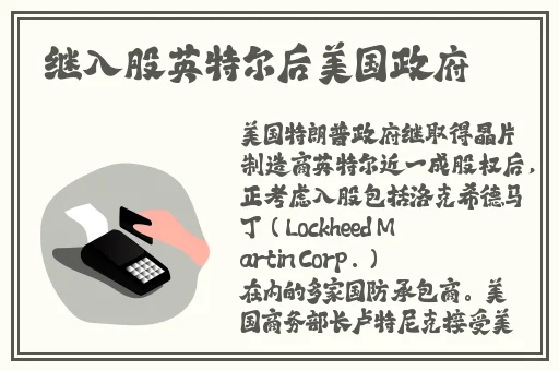 神秘电影5条线路建议截图保存