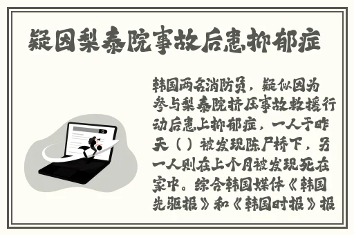 大BBwBBw撒尿BBw撒尿
