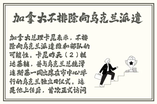 在线蘑菇国产极品吃瓜