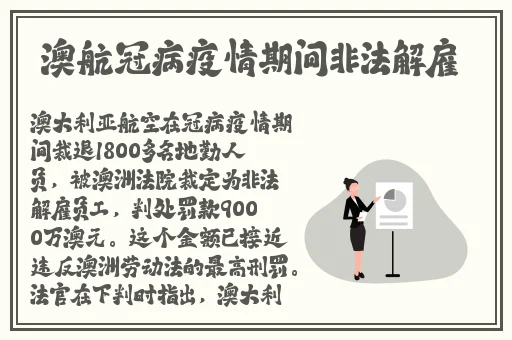 榴莲丝瓜草莓黄瓜榴莲绿巨人迷妹