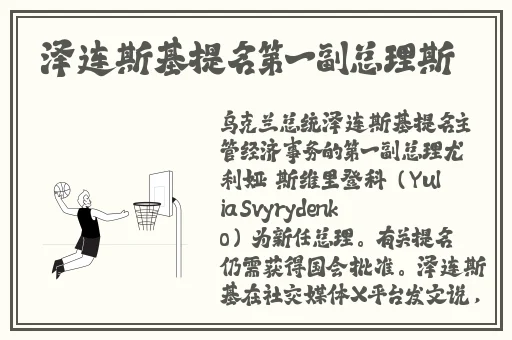 与亲女洗澡伦了东北