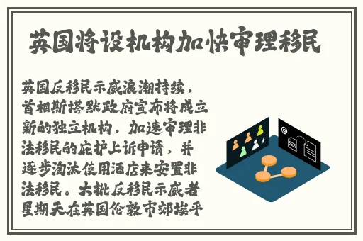 亚洲日本香蕉视频观看视频