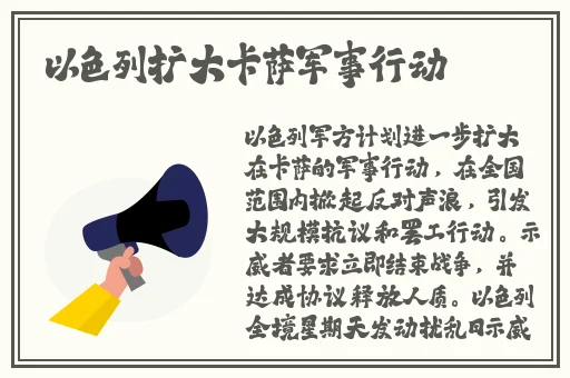 野花日本韩国HD免费完整版高清版